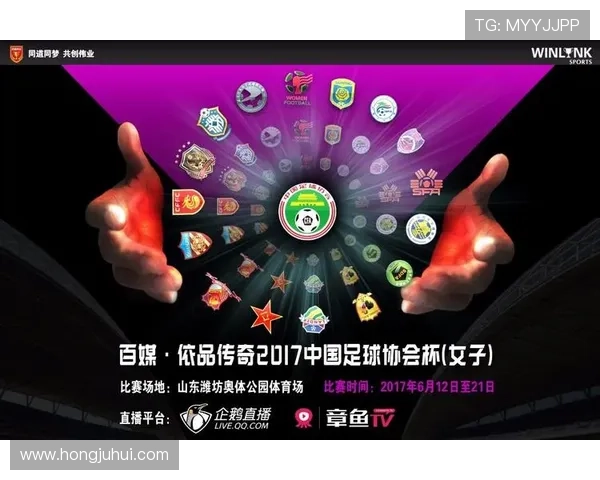 皇冠体育平台安全可靠,用户可以放心进行各种体育竞猜和投注 皇冠体育平台安全可靠,用户可以放心进行各种体育竞猜和投注