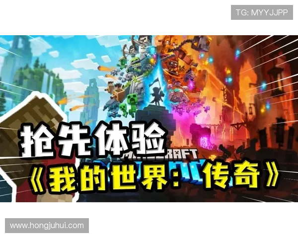 皇冠新体育官网，探索最前沿的游戏体验与服务资讯