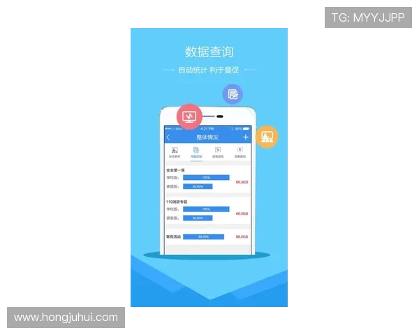 永利官网app下载官方平台，确保账号安全的下载安装步骤介绍