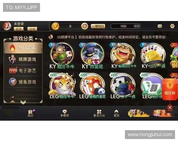 3368财神棋牌用户评价与反馈,听取玩家真实体验和建议改善方案 3368财神棋牌用户评价与反馈,听取玩家真实体验和建议改善方案