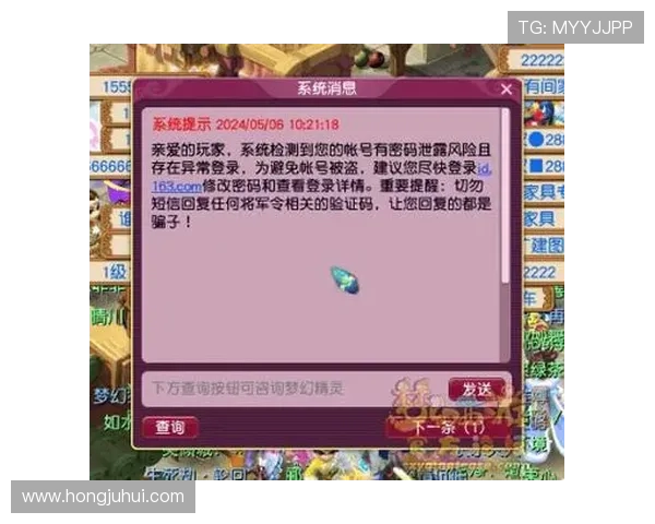 大阳城网址用户评价与反馈汇总提供真实的游戏体验分享