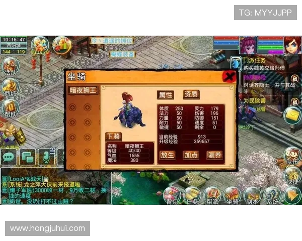 探索大阳城数字站提供的丰富游戏资源与优质服务体验指南