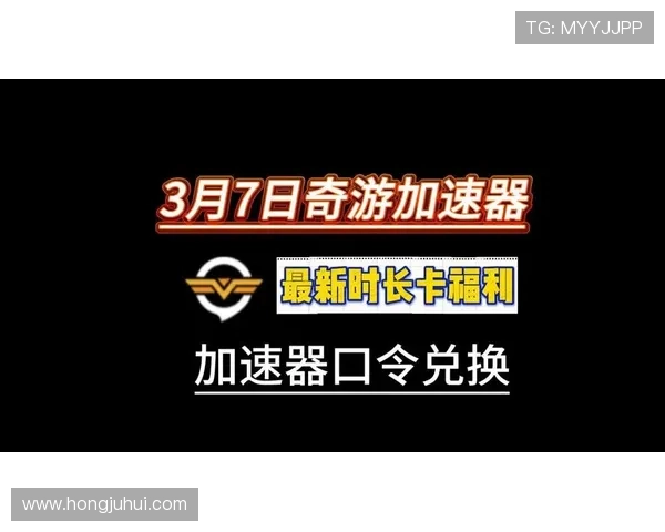 梅高美娱乐在线提供最全面的游戏资讯和最新优惠活动助你轻松畅玩 梅高美娱乐在线提供最全面的游戏资讯和最新优惠活动助你轻松畅玩
