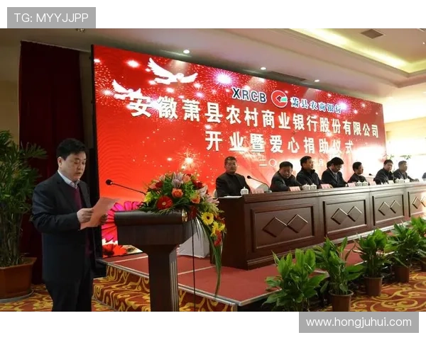 深入了解澳门汇彩集团的企业文化与社会责任实践，推动行业可持续发展