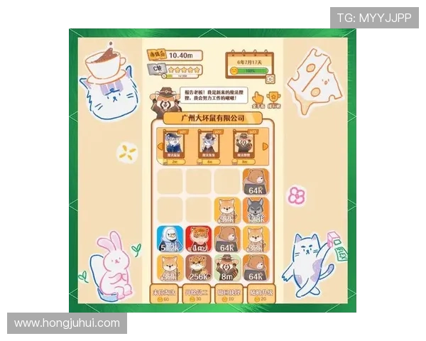 澳门利澳数字站如何提升玩家体验：丰富游戏内容与优质服务推荐