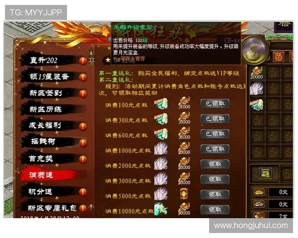 澳门彩网址登录线路全面升级，提供多条高速稳定的登录通道保障玩家顺畅体验