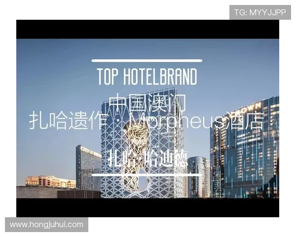 澳门新濠天地平台开户优惠活动及最新优惠政策介绍