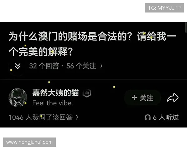 澳门赌场有几家全面解析澳门所有合法经营的赌场数量及其分布位置,方便游客规划行程 澳门赌场有几家全面解析澳门所有合法经营的赌场数量及其分布位置,方便游客规划行程