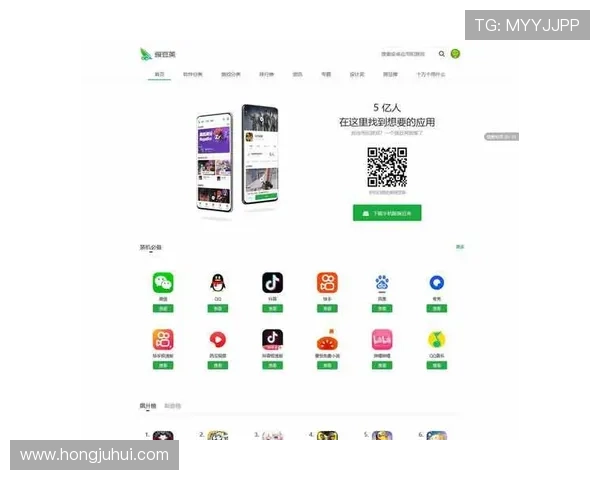 澳门金龙官网app下载流程全解析，快速下载安装体验优质游戏乐趣