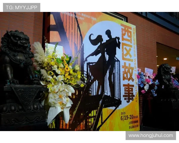 百老汇平台官网最新演出信息全面解析,助你轻松掌握每场精彩演出安排 百老汇平台官网最新演出信息全面解析,助你轻松掌握每场精彩演出安排