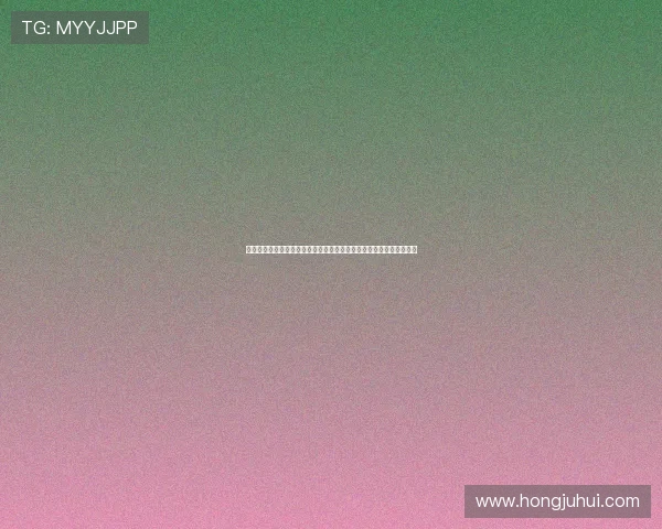 加纳与巴拿马比赛伤停情况详解,关键球员缺席对比赛走势的影响分析 加纳与巴拿马比赛伤停情况详解,关键球员缺席对比赛走势的影响分析