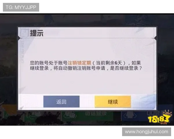 美高梅注册登录的步骤与技巧，助你快速进入游戏世界