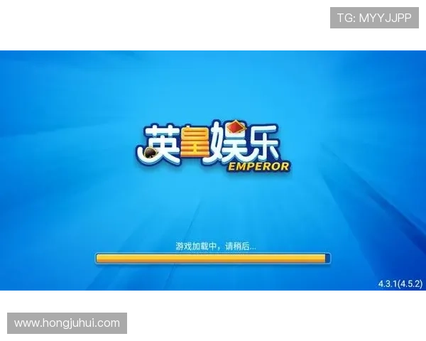 英皇娱乐手机娱乐为用户提供的丰富游戏资源和便捷操作流程详解