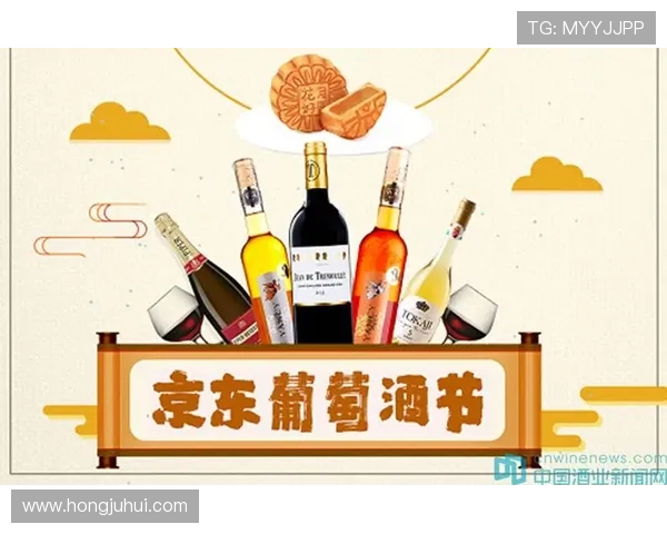 葡萄京官方入口的市场影响力及其未来发展趋势