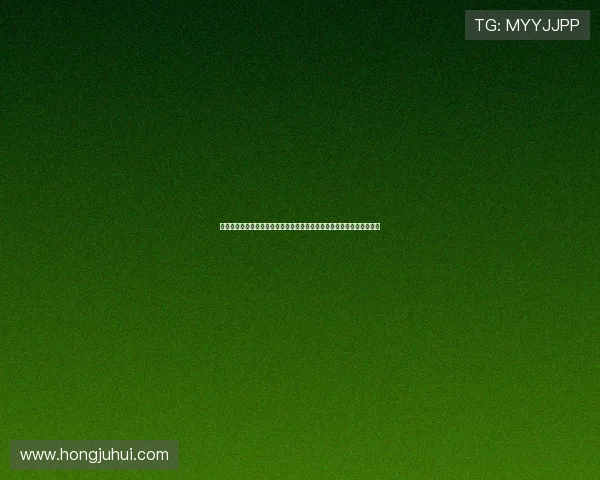 馬会投注站注册中心详细流程解析教你轻松注册并掌握最新优惠活动信息 馬会投注站注册中心详细流程解析教你轻松注册并掌握最新优惠活动信息