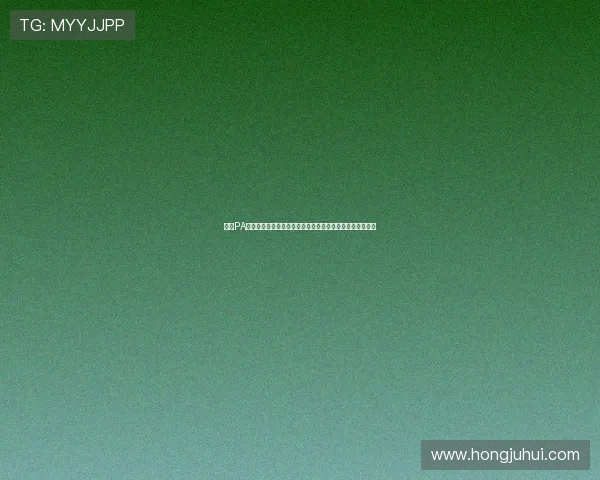 体验PA真人网页版游戏的多样玩法与高清画面，尽享真实娱乐体验