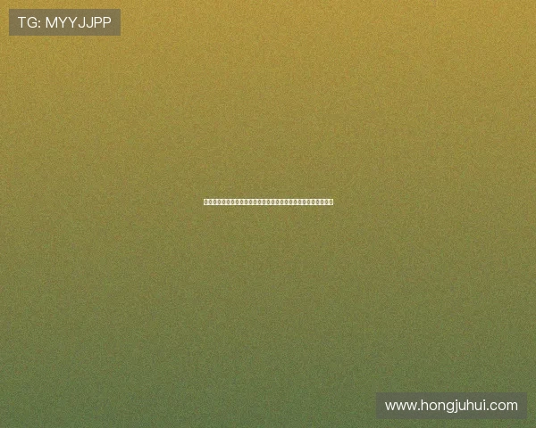 澳门新葡京登陆为用户提供多平台同步观看世界杯直播的便捷体验
