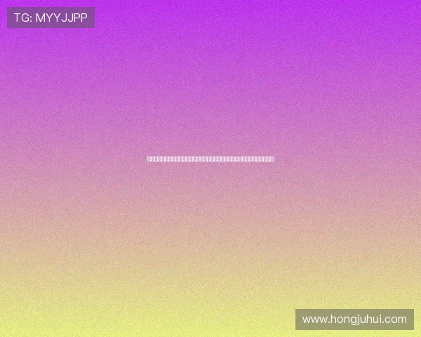 澳门澳彩通论坛官方网站：世界杯期间澳门澳彩通提供的专业分析与实时比分更新